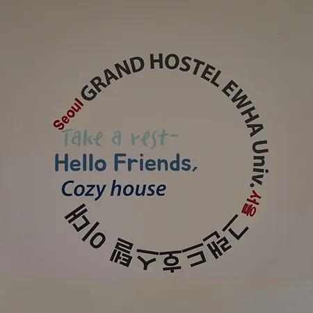 Seoul Grand Hostel Edae-2